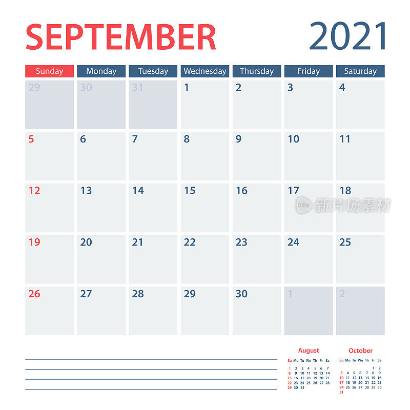 2021 September Calendar Planner Vector Template. Week starts on Sunday